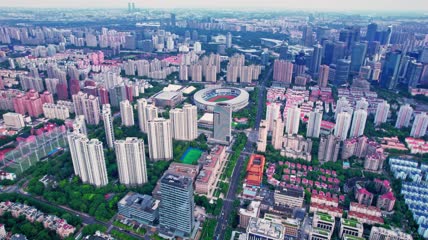 4k 航拍上海黄浦新区上海体育馆