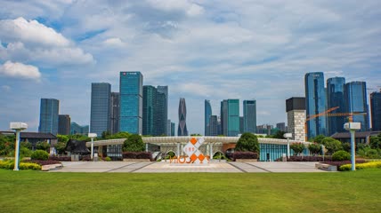 4k 延时浙江杭州钱江世纪城公园写字楼