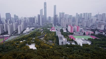 4k 航拍山东济南历下区城区cbd建筑群