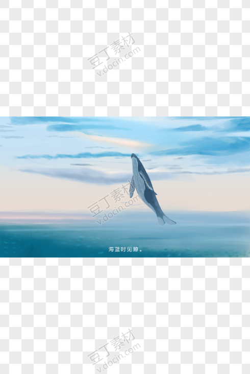 唯美鲸鱼手绘手机壁纸星空插图插画PSD设计素材(2)