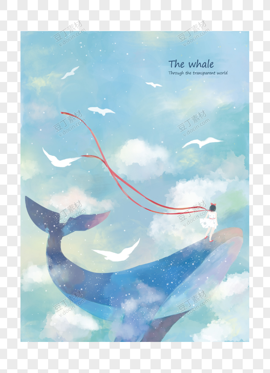 唯美鲸鱼手绘手机壁纸星空插图插画PSD设计素材(9)