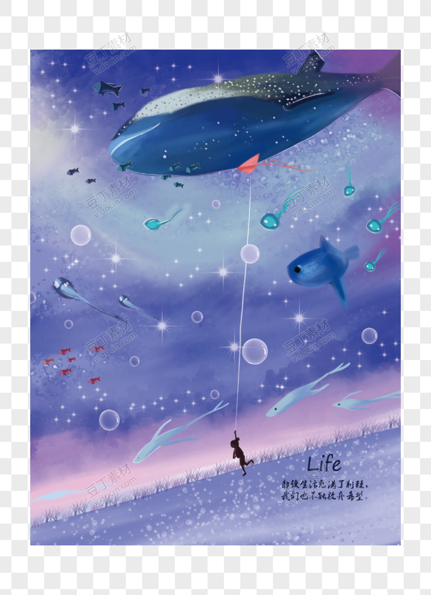 唯美鲸鱼手绘手机壁纸星空插图插画PSD设计素材(12)
