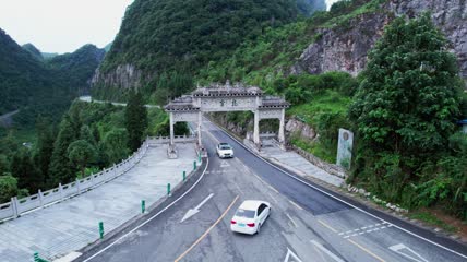 贵州5a级景区龙宫龙字田4k航拍
