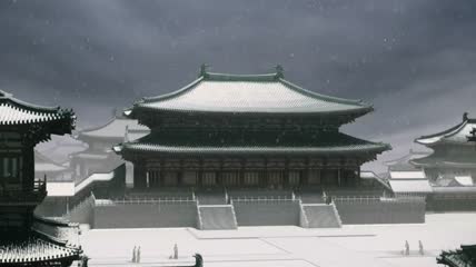 中国古代雪中宫殿配乐成品