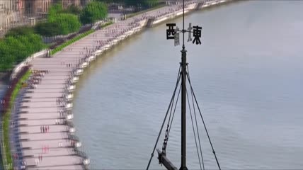 上海外滩气象信号塔航拍