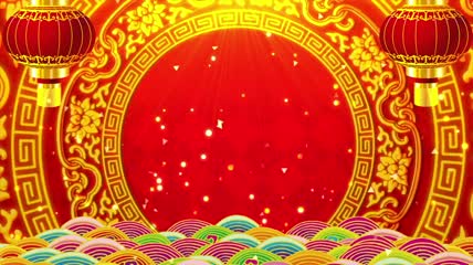 吉祥新年迎春跨年元旦倒计时