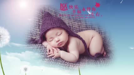 唯美儿童电子相册PR模板