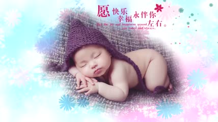 唯美儿童电子相册