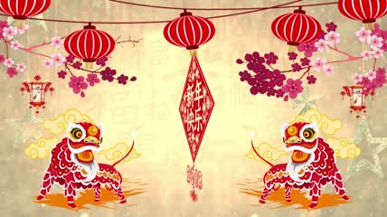 2018新年视频素材