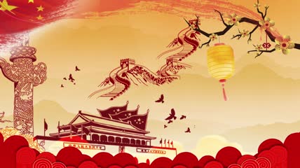 机关国企节日庆祝视频素材