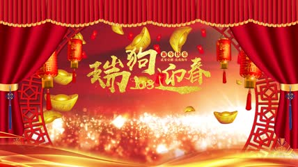 春节拜年PR视频模板