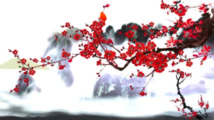 水墨梅花
