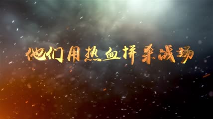 震撼军旅视频素材