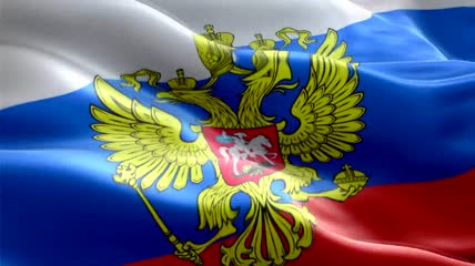 俄罗斯国旗与国徽普及