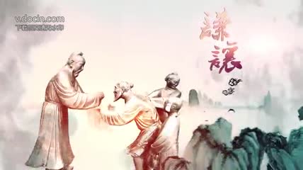 震撼大气水墨中国风中国文化视频片头AE模板