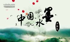 中国文化中国风水墨片头宣传片ae模板