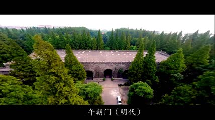 南京各时代门墙高清实拍