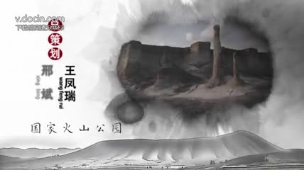 魅力古典水墨中国风视频片头ae模板