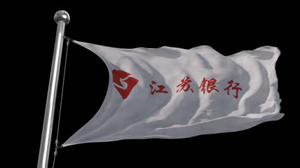 江苏银行旗帜素材