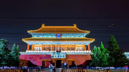 北京天安门夜景延时拍摄