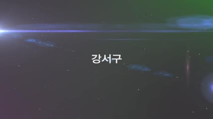 电影开场动画视频素材
