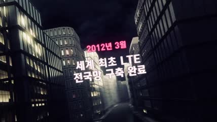 在大楼间穿行回到过去的时间