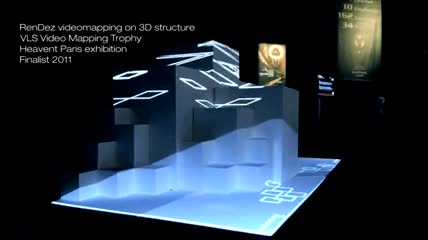 三维立方体投影映射素材